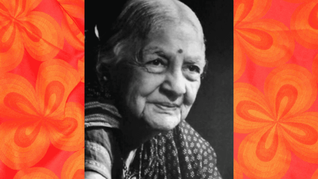 Kamaladevi_Chattopadhyay.